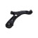 Track Control Arm SCA-4187 Kavo parts