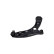 Track Control Arm SCA-4187 Kavo parts, Thumbnail 3