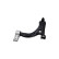 Track Control Arm SCA-4503 Kavo parts, Thumbnail 3