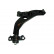 Track Control Arm SCA-4508 Kavo parts