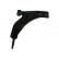 Track Control Arm SCA-4510 Kavo parts