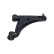 Track Control Arm SCA-4511 Kavo parts, Thumbnail 2