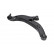 Track Control Arm SCA-4519 Kavo parts, Thumbnail 2