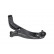 Track Control Arm SCA-4519 Kavo parts, Thumbnail 4