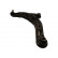 Track Control Arm SCA-4538 Kavo parts