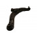Track Control Arm SCA-4539 Kavo parts