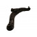 Track Control Arm SCA-4539 Kavo parts, Thumbnail 2