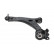 Track Control Arm SCA-4540 Kavo parts, Thumbnail 2