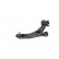 Track Control Arm SCA-4541 Kavo parts, Thumbnail 4