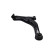Track Control Arm SCA-4543 Kavo parts, Thumbnail 2