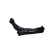 Track Control Arm SCA-4543 Kavo parts, Thumbnail 4