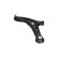 Track Control Arm SCA-4564 Kavo parts, Thumbnail 2