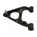 Track Control Arm SCA-4583 Kavo parts, Thumbnail 3