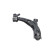 Track Control Arm SCA-4624 Kavo parts, Thumbnail 3