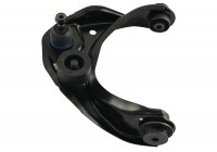 Track Control Arm SCA-4653 Kavo parts