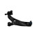 Track Control Arm SCA-4689 Kavo parts, Thumbnail 3
