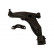 Track Control Arm SCA-5509 Kavo parts, Thumbnail 2