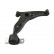 Track Control Arm SCA-5528 Kavo parts