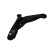Track Control Arm SCA-5573 Kavo parts, Thumbnail 5