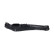 Track Control Arm SCA-5585 Kavo parts, Thumbnail 2