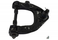Track Control Arm SCA-5616 Kavo parts