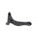 Track Control Arm SCA-5686 Kavo parts, Thumbnail 4
