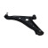 Track Control Arm SCA-5691 Kavo parts