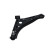 Track Control Arm SCA-5691 Kavo parts, Thumbnail 4