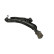 Track Control Arm SCA-6505 Kavo parts, Thumbnail 2