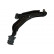 Track Control Arm SCA-6506 Kavo parts