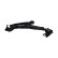 Track Control Arm SCA-6515 Kavo parts, Thumbnail 2