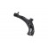Track Control Arm SCA-6522 Kavo parts, Thumbnail 3