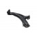 Track Control Arm SCA-6545 Kavo parts, Thumbnail 2