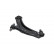 Track Control Arm SCA-6545 Kavo parts, Thumbnail 4