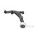 Track Control Arm SCA-6553 Kavo parts, Thumbnail 3
