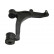 Track Control Arm SCA-6573 Kavo parts, Thumbnail 2
