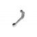 Track Control Arm SCA-6606 Kavo parts, Thumbnail 3