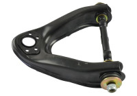 Track Control Arm SCA-6641 Kavo parts