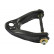 Track Control Arm SCA-6641 Kavo parts