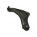 Track Control Arm SCA-6666 Kavo parts