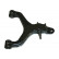 Track Control Arm SCA-7514 Kavo parts, Thumbnail 2