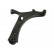Track Control Arm SCA-8022 Kavo parts, Thumbnail 2