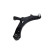 Track Control Arm SCA-8022 Kavo parts, Thumbnail 2