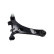 Track Control Arm SCA-8022 Kavo parts, Thumbnail 5