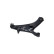 Track Control Arm SCA-8038 Kavo parts, Thumbnail 3