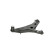 Track Control Arm SCA-8040 Kavo parts, Thumbnail 3