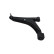 Track Control Arm SCA-8502 Kavo parts, Thumbnail 2