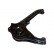 Track Control Arm SCA-8514 Kavo parts, Thumbnail 2