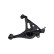 Track Control Arm SCA-8519 Kavo parts, Thumbnail 3