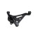Track Control Arm SCA-8519 Kavo parts, Thumbnail 4